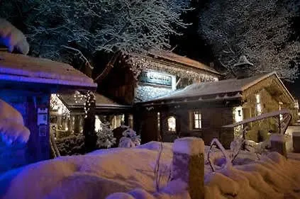 La Bouitte - Relais & Chateaux Hotel Saint-Martin-de-Belleville
